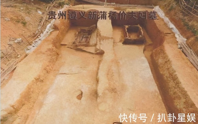 杨价|挖水库时发现古墓,连棺材钉子都是纯金的,墓主身份是谁?