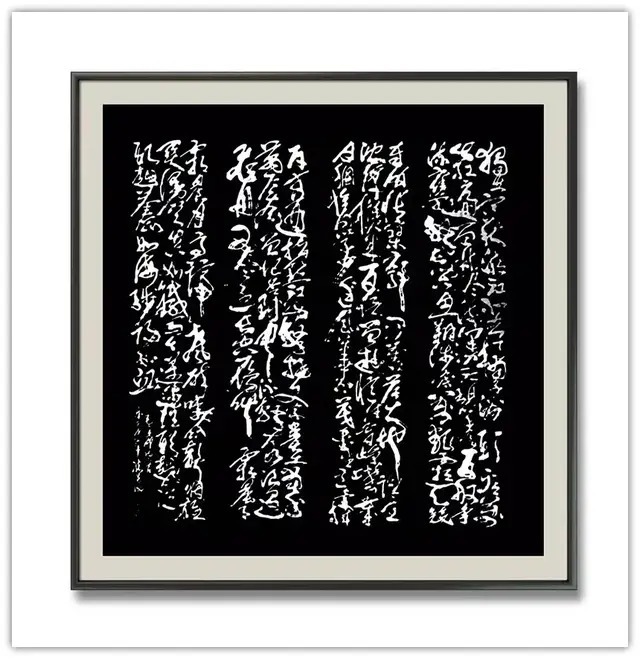 书法艺术!「名家贺岁」书画家张英俊:2022虎年新春特刊