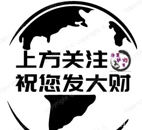 西门庆@假如武松没有杀了潘金莲,而是接受了潘金莲的示好,结局会怎样?