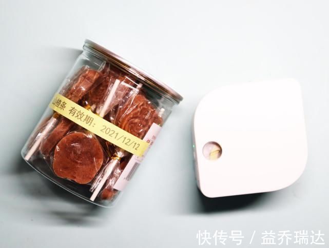 彩虹|家里总是乱的,整洁家居必备小标彩虹标签机测评