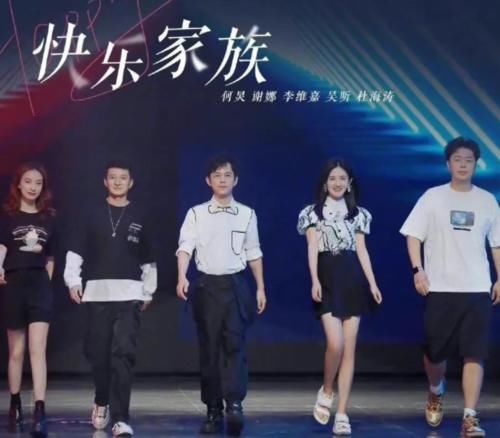 停播|網傳《快樂大本營》被無限期停播？湖南衛視官方回應了！