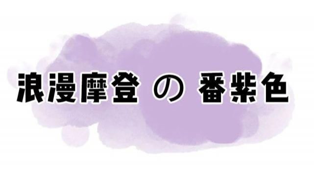 2021春季不要再穿一身黑了！这几十套穿搭，平价时尚又好穿！
