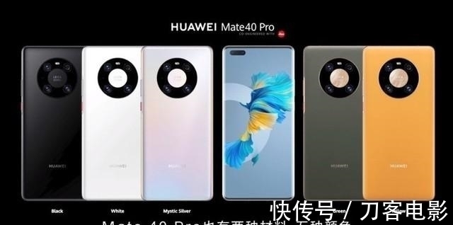 二手|高端手机保值榜：华为六款机型霸占前十，苹果iPhone惨败！