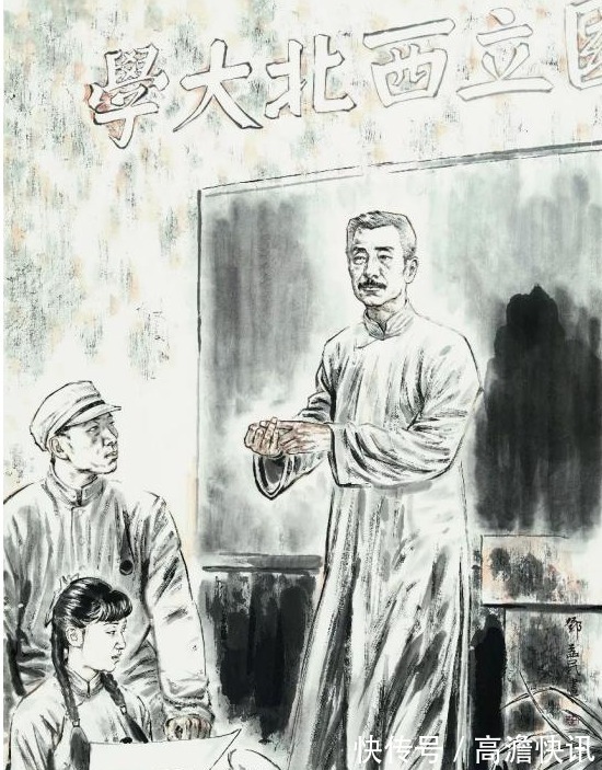 葬礼#1936年鲁迅去世葬礼隆重,48年后,死因被专家通过胸片解密