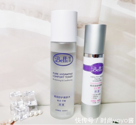 盘点孕期值得无限复购的护肤品推荐!孕妇护肤品空瓶记