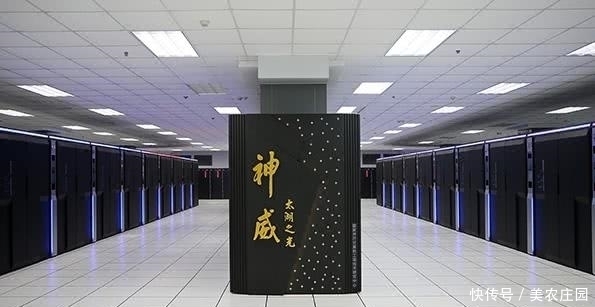 计算机|世界上最强超级计算机——中国的神威·太湖之光
