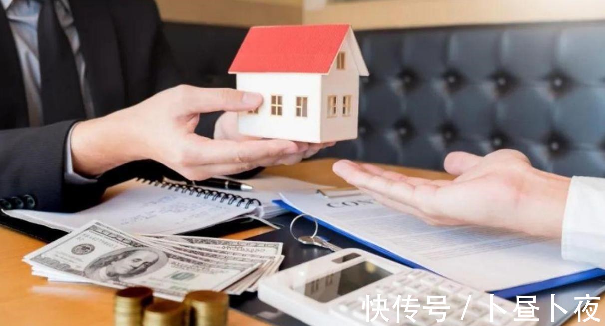 业主|110平的房子，去掉公摊不足60平，业主拒收！公摊面积何时休？