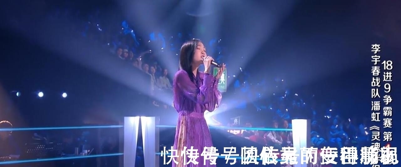 《中國好聲音》“忽視”的一個小細節(jié),卻讓整個決賽沒有了懸念!