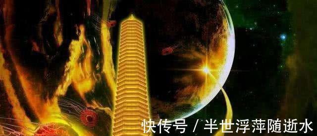 混沌钟#故事:盘点上古神话时期的7大至宝,混沌钟位列第二,盘古幡位列第四