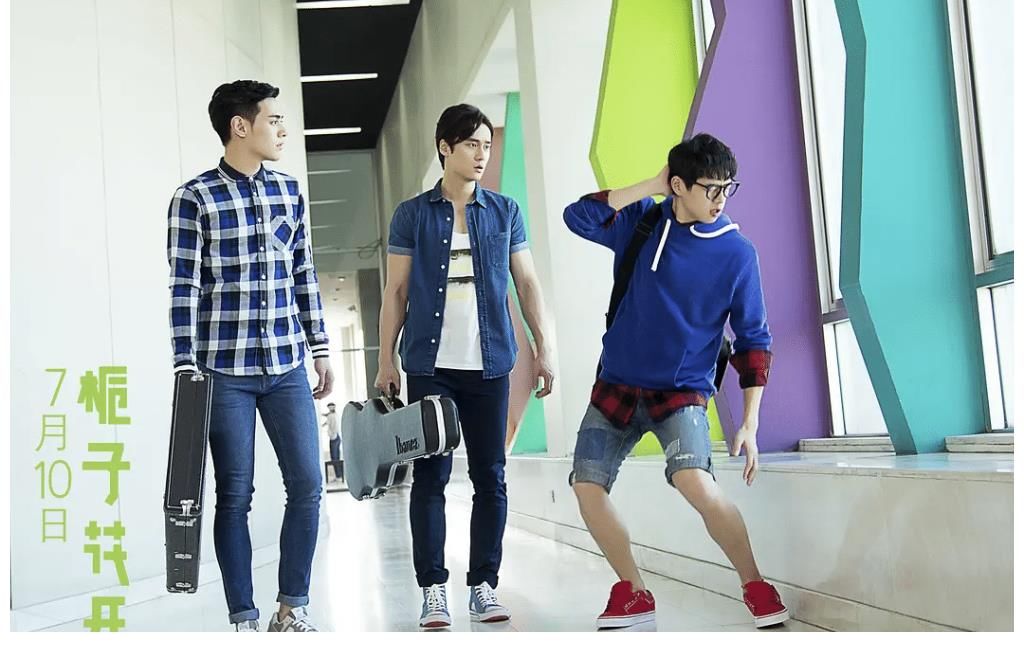 二十四小時|參加綜藝是為了拍戲，沒成想竟成綜藝專業(yè)戶，是演員還是綜藝咖？