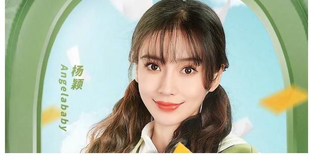 《跑男》變走男，離開姚譯添真不行？原來的大場面被一掃而光