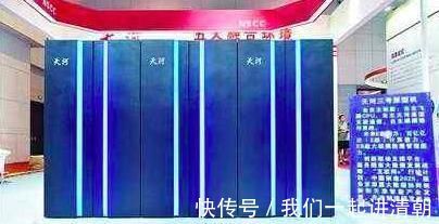 美国|模拟核爆炸的超级计算机,美国多次封锁打压,中国却成功造出