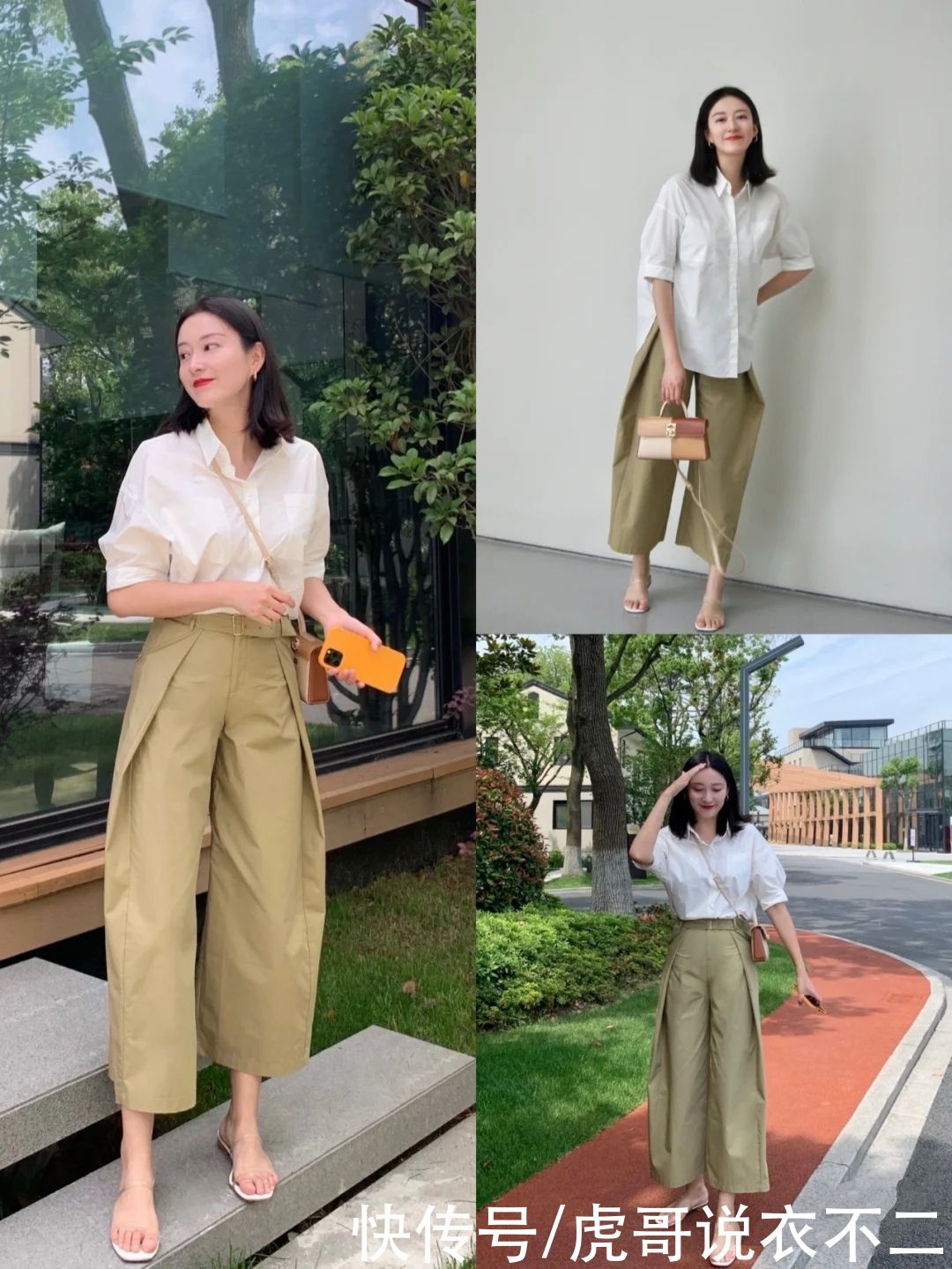 女人|过40岁的女人衣服买再多，夏季不如穿好基础款，简约舒适还显气质