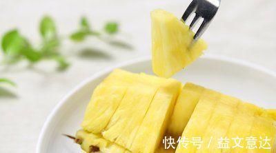 维生素人到中年想长寿，可以坚持吃3种食物，补充营养，好处多多