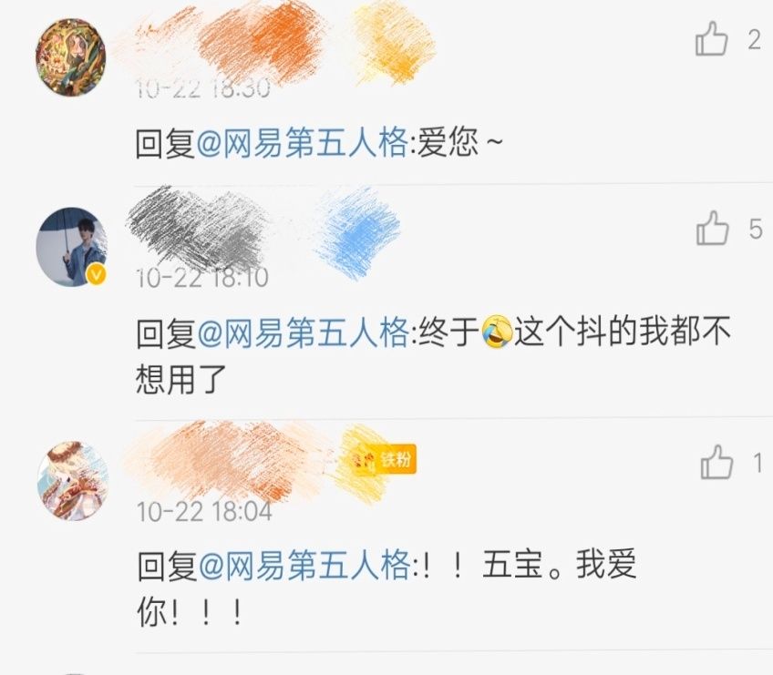 约瑟夫金挂|第五人格：约吹狂喜，金挂抖屏特效回归，还增加了调控开关