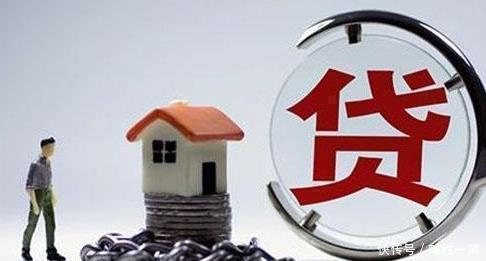 年限|贷款买房最好贷20年以上, 否则无法拿到这5大好处!
