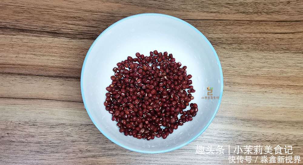  做成|秋季多吃粗粮，红豆与此食材做成甜品，香甜好喝又营养，家人都爱