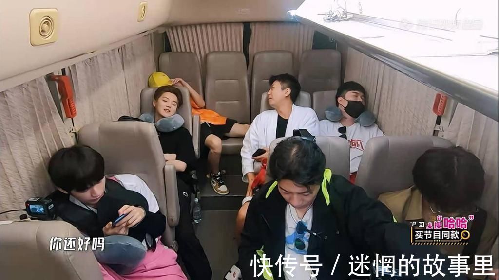 5哈：王勉到底有多不懂事？邓超2句暗示，回了一句让邓超直接闭嘴