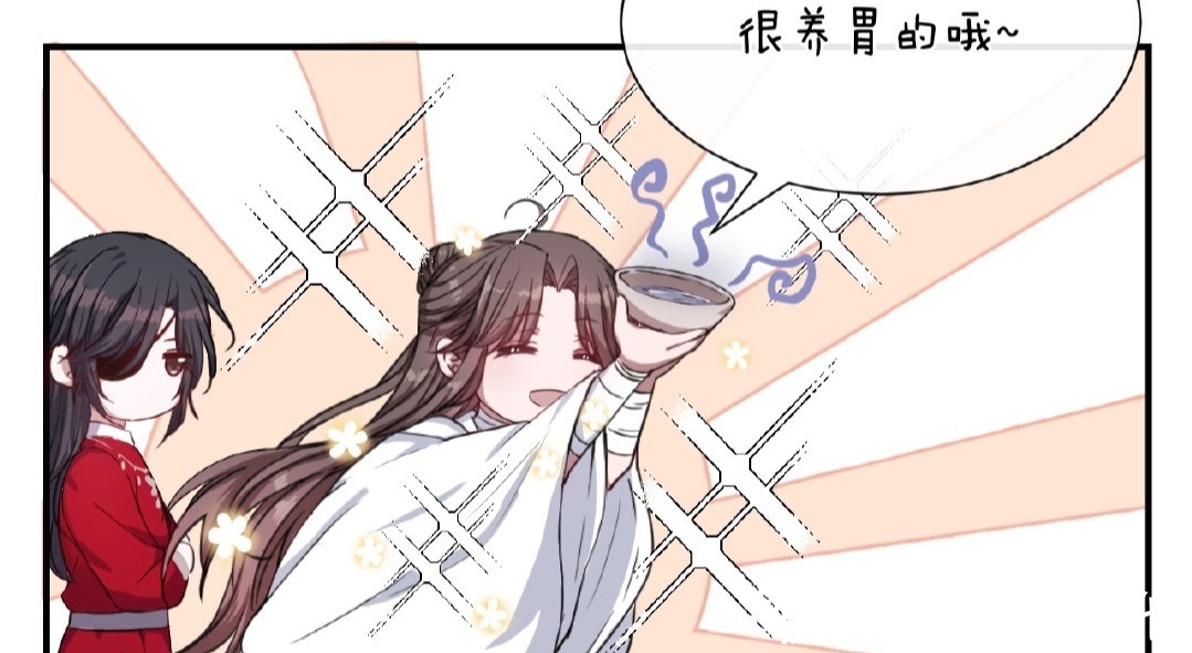 做饭|在墨香家如何变得优秀花城教写字,谢怜教做饭,蓝湛教喝酒