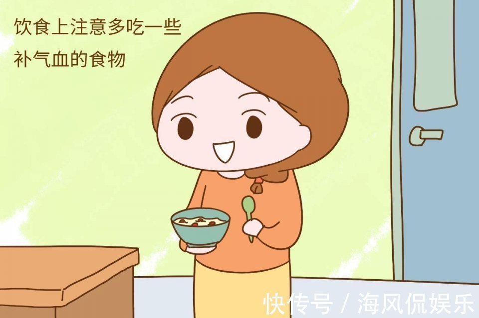 产妇|坐月子的8点小心机,让你脱胎换骨更年轻,赶紧GET