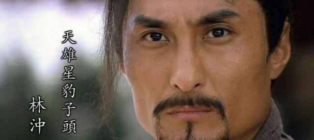 梁山$水浒中真正的好汉只有三位,其他要么沽名钓誉,要么恶贯满盈!