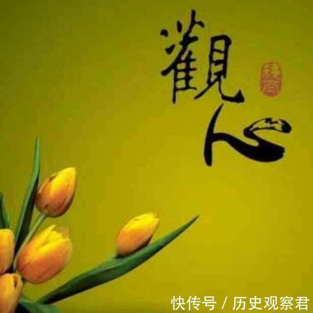 人情&俗话“有茶有酒多兄弟”,下半句道尽世间人情冷暖,古人智慧总结