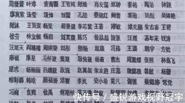 论衡@16岁自闭症男孩手写“印刷体”,字体好比复印机,收获百万点赞