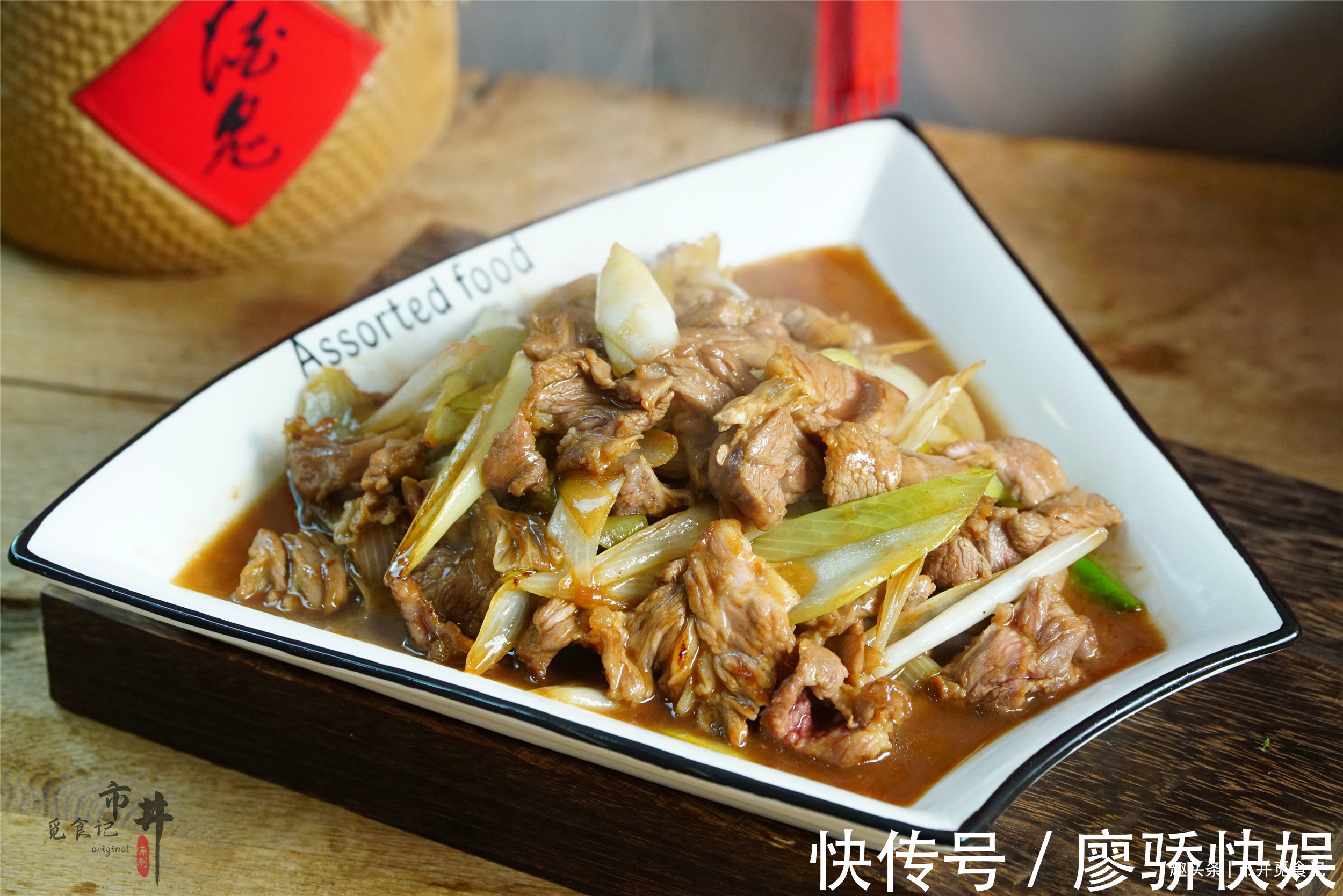 羊肉|冬天吃羊肉，6种羊肉做法别放过，鲜香不膻，换花样吃过瘾了