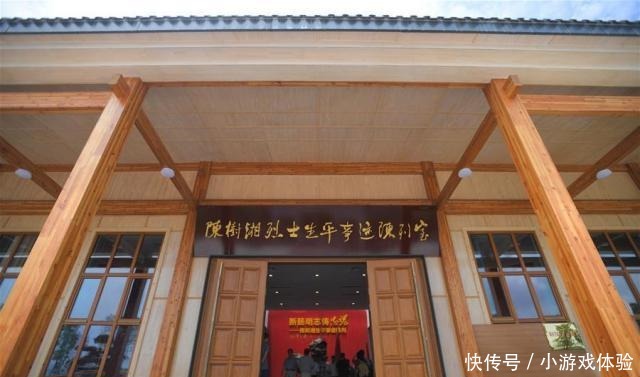 寻访|寻访湘江战役旧址,这几个地方是必须要去的