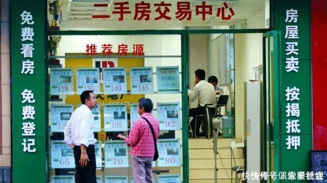 购房者|二手房交易要注意,这4种情况不容忽视,提早知道少吃亏