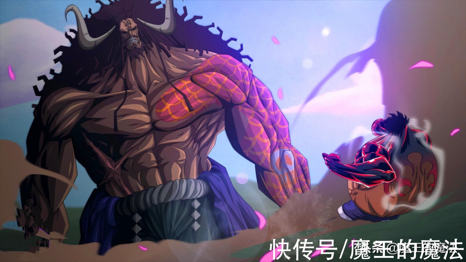 路飞|海贼王1026话情报：路飞效仿丰臣秀吉，月光狮子大显神威