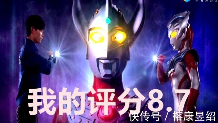 奥特曼|奥特曼:赛罗、迪迦人气很高,为什么评分比不上诺亚?