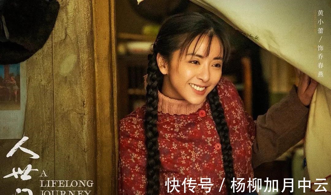 男主#当前最热门的五部剧,《尚食》排在第三,第一断层霸榜多日!