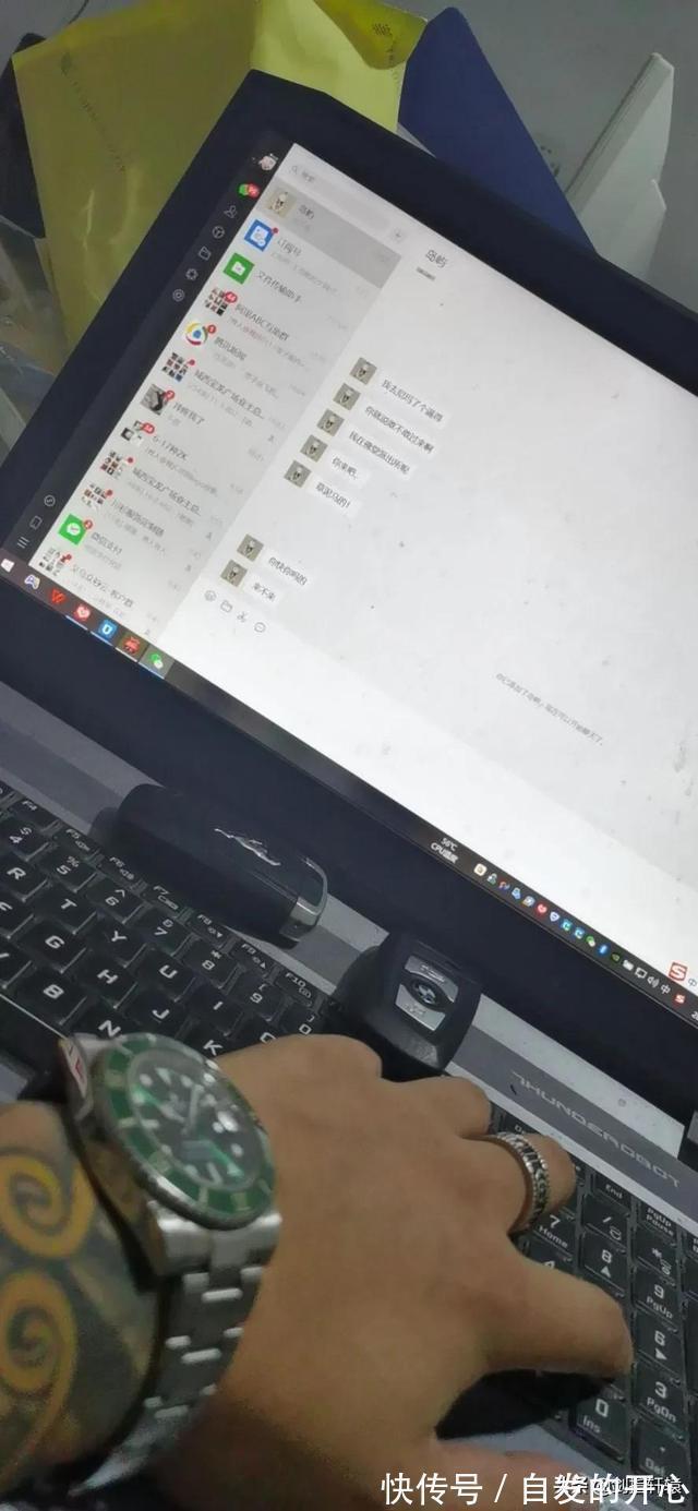 |搞笑段子:昨晚喝多了,向一个同事大姐表白,她同意了,怎么办?