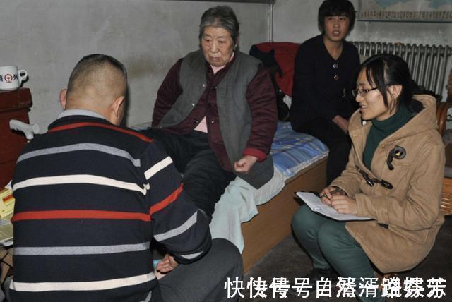 父母|只生一个孩子的父母,到老是轻松还是受罪,过来人太现实了!
