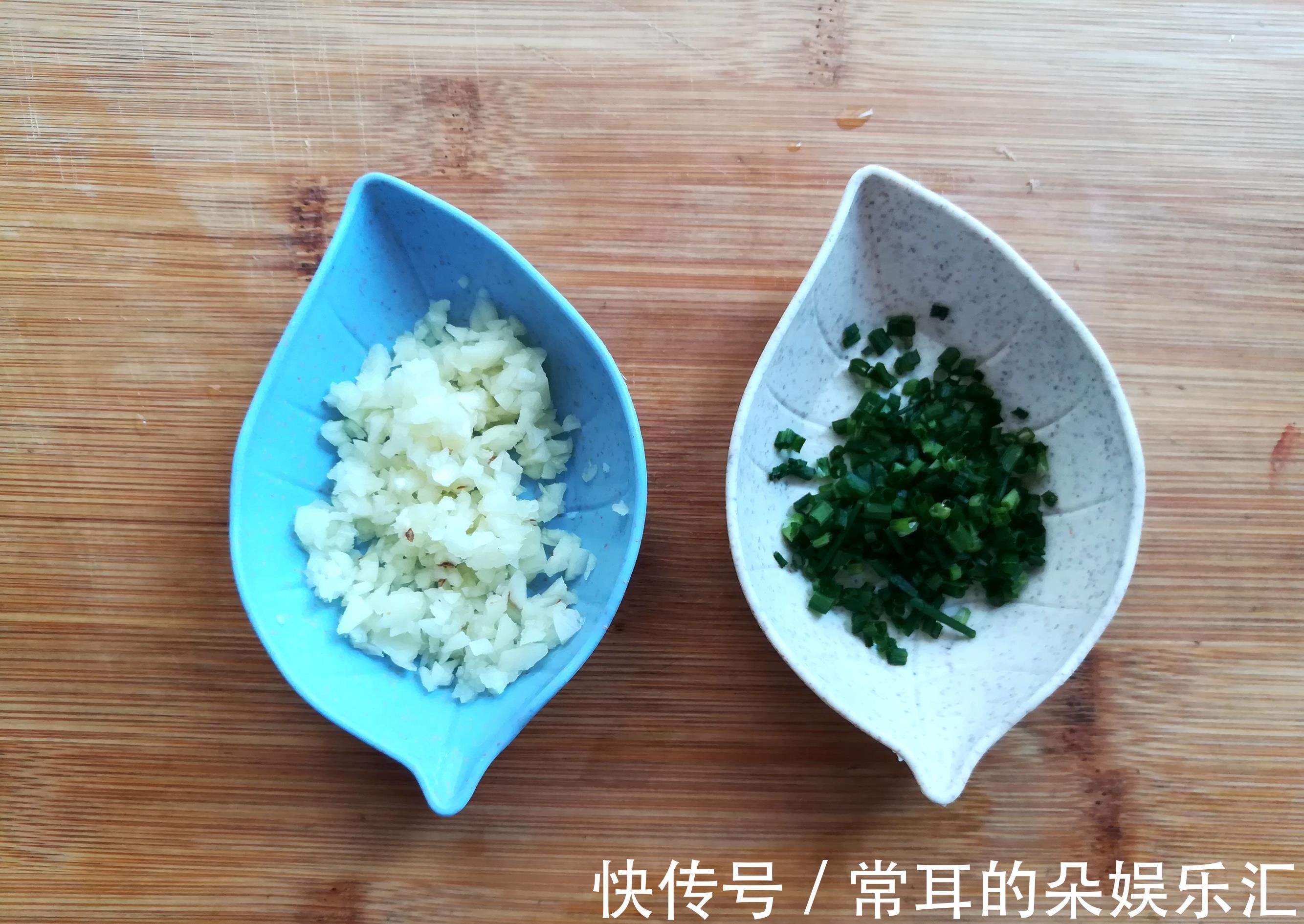 份量|冬瓜和它是绝配，上锅蒸一蒸，营养不流失，一盘成本不到5块钱