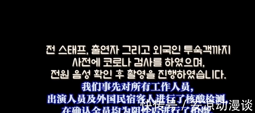 羅pd|首位奧斯卡獎獲得者疫情期間跑去經營韓屋 巨星樸敘俊打下手