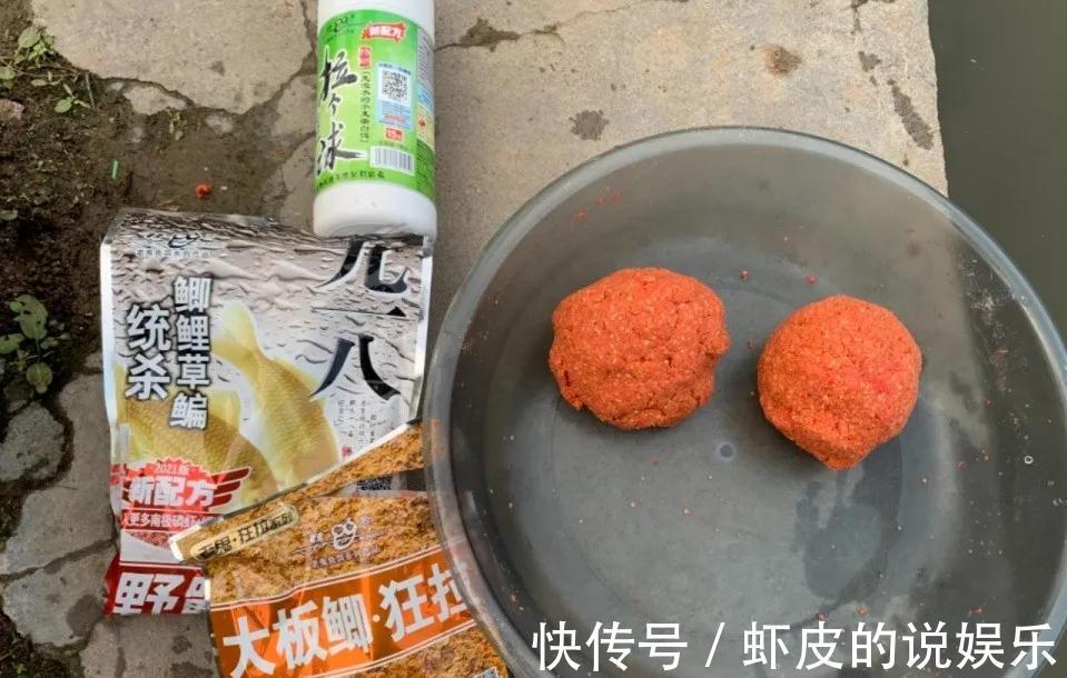 饵料|大雪过后野钓不喜欢用虫饵,不妨试试这两款拉饵,效果不比虫饵差