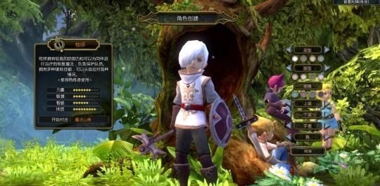 职业|谁说女生PK比男生弱?整个公会都被妹子教育过,放水都打不过!