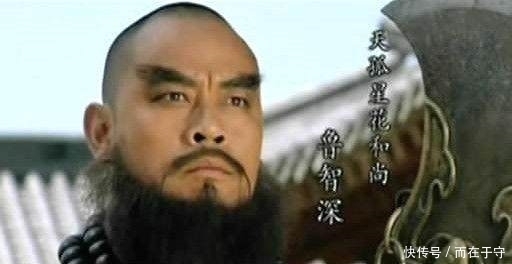 宋江|梁山108好汉,谁的死最让你感到无法接受?