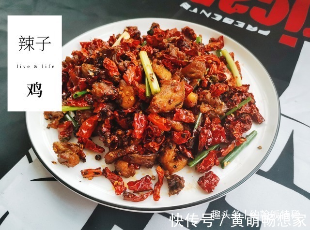 12道川菜谱请收好，都是经典名菜，色香味俱全，每天换着花样吃