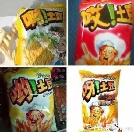 |各种搞笑山寨货,哈哈哈~不行了