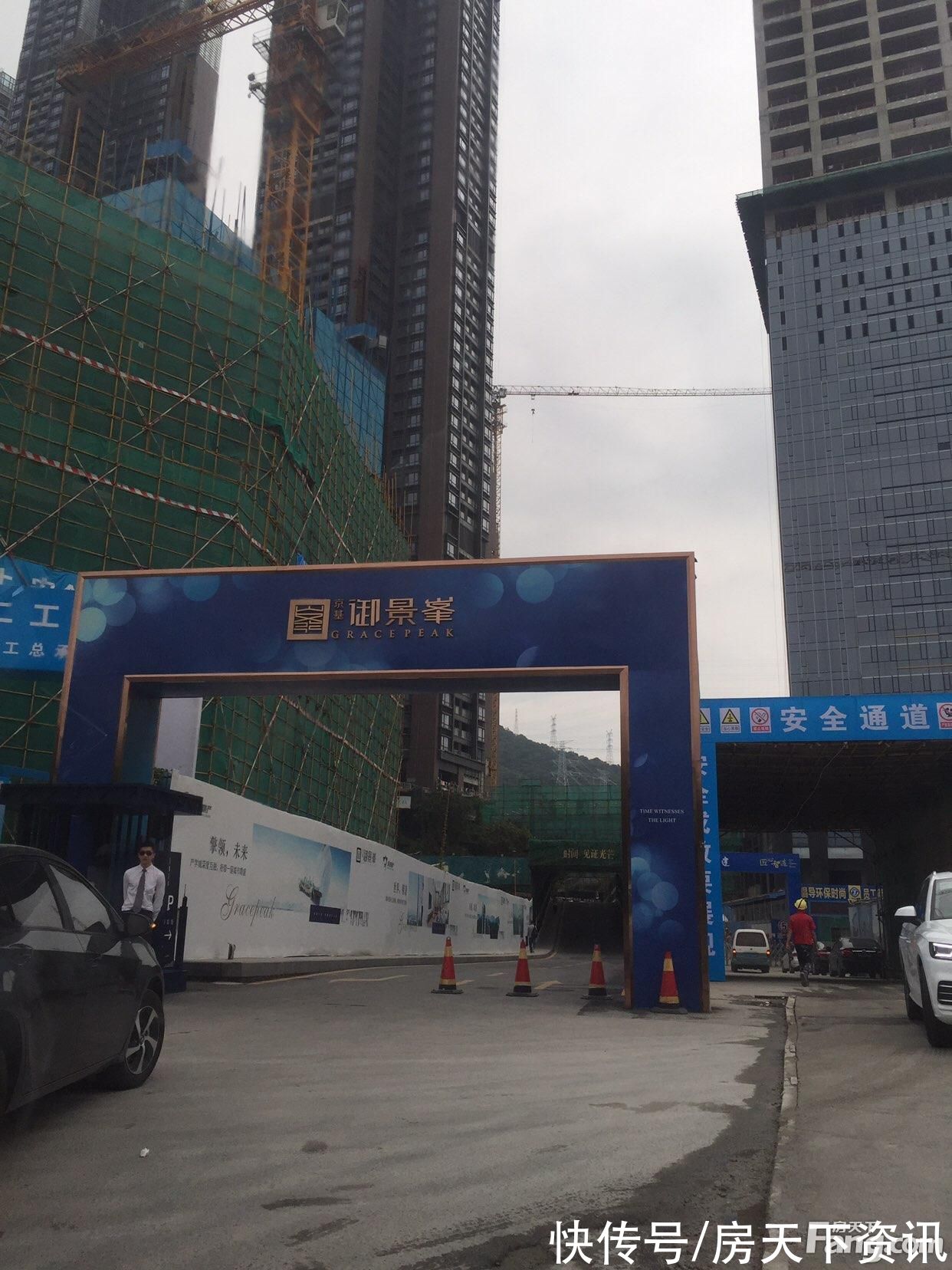 南山|深圳南山高分楼盘的最新现场美图，速来围观