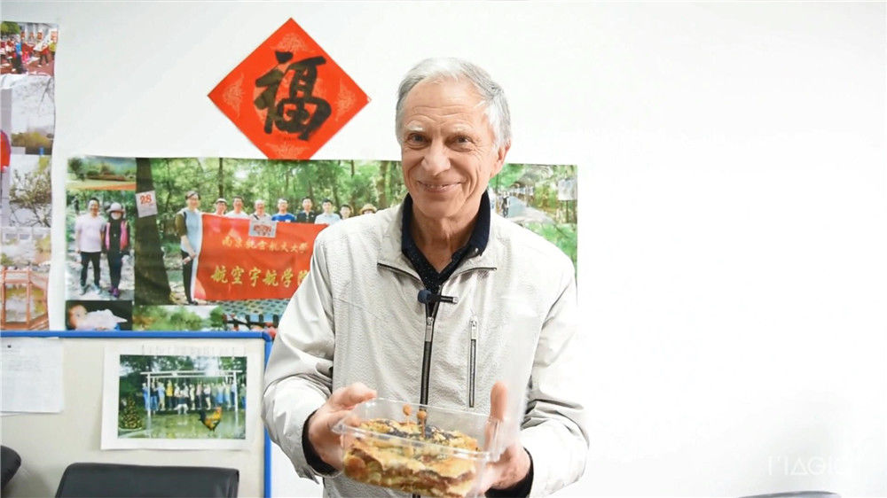 一块梨子派里的中俄航天合作