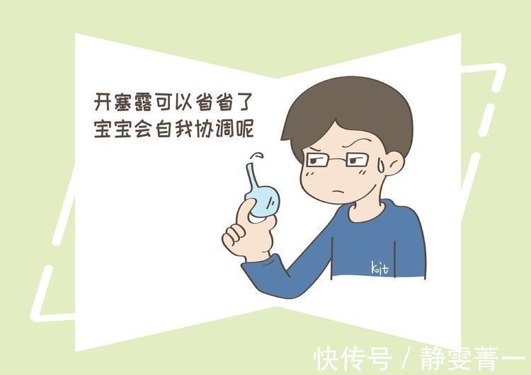 出生|把握宝宝出生后100天,这几个细节,让宝宝长得快还不生病