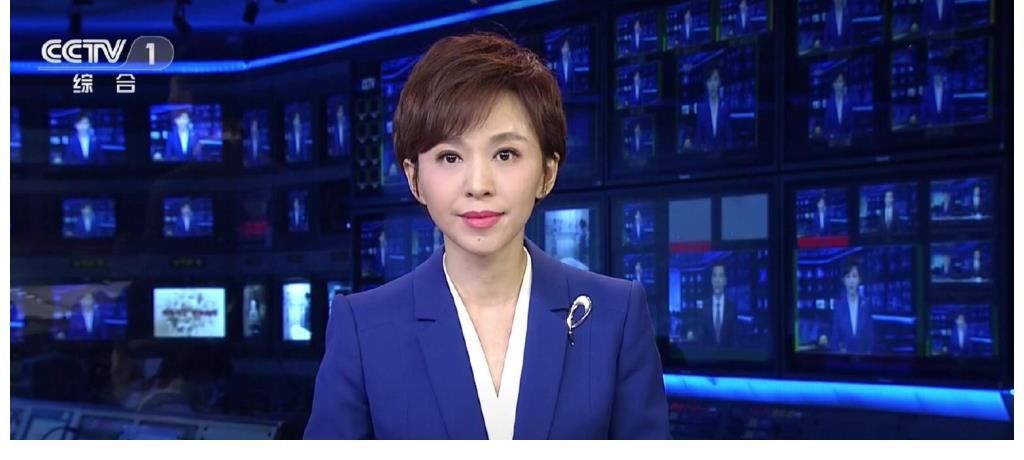 央視更新頻道主持人名單，新聞頻道人數(shù)最多，歐陽夏丹沒有離開