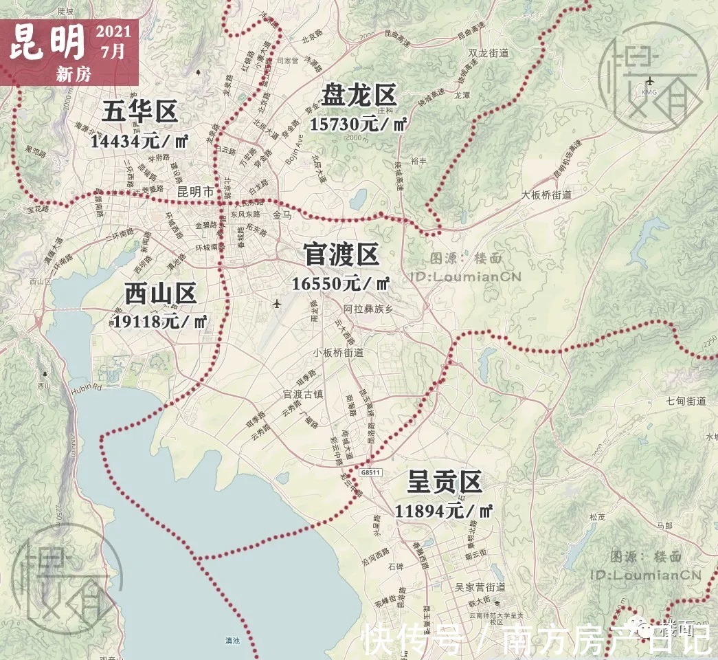 房价|统计热门一线25城市房价图 北上广稳中有涨