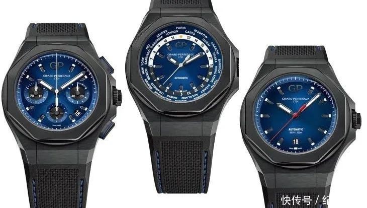 时代|开启高级运动表的酷炫时代