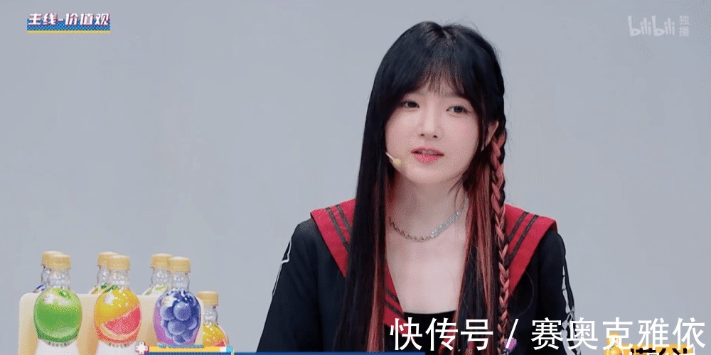 非誠勿擾|早該這么「撕」一把了