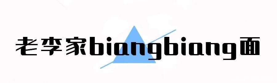 八宝粥|这些小巷子了美食,也太~~好吃了吧